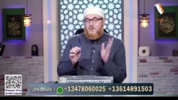 once you pass the city limit you are eligible to short the prayer   #DrMuhammadSalah #fatwa #hudatv