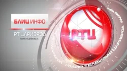 BLIC INFO 28.09.2026. RT CARIBROD DIMITROVGRAD